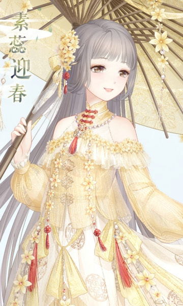 奇迹暖暖素蕊迎春套装获得方法