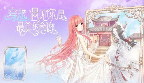 奇迹暖暖转瞬即逝的烟花高分攻略