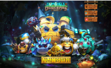 不思议迷宫魔法师试炼通关攻略（低挂树）