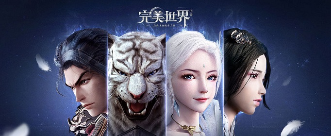 完美世界手游聊天精力怎么得？
