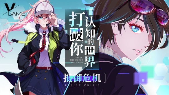 VGAME提高战力方法介绍 战力提高攻略
