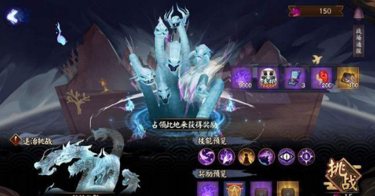 阴阳师伪神降临常用阵容推荐介绍