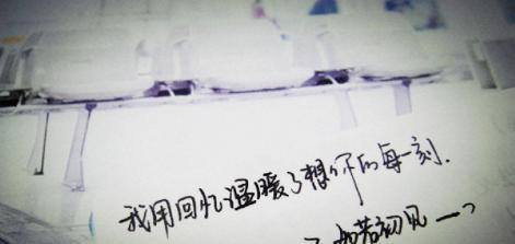 土味情话撩妹套路~学会了受益终生！