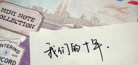 套路情话你知道我喜欢喝什么吗？呵护你~