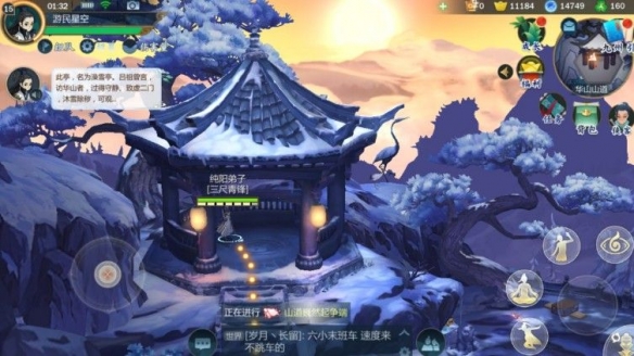 剑网3100级版本坦克心法职业推荐