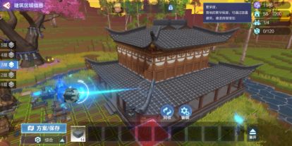 我的起源家园建造图文建筑攻略(1)
