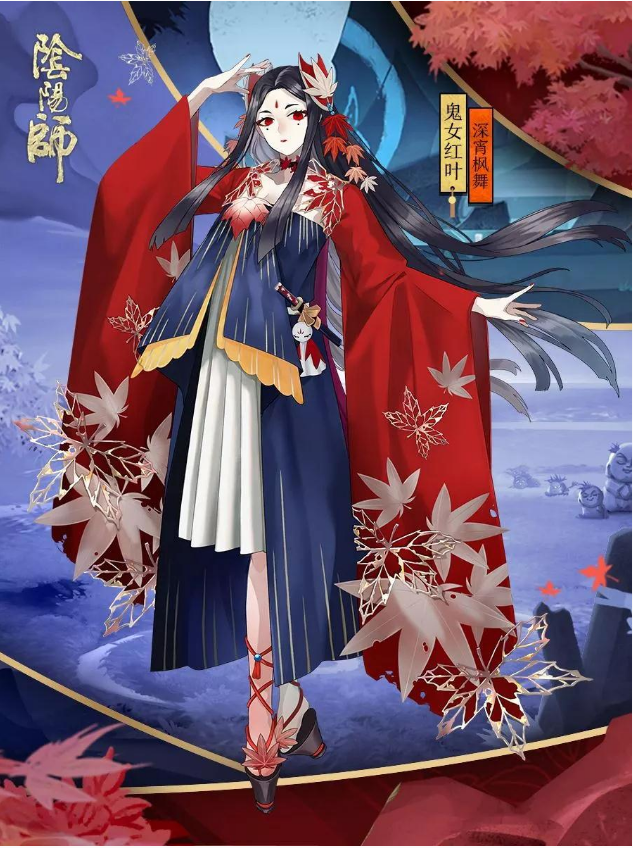 阴阳师鬼女红叶皮肤深宵枫舞欣赏(1)