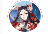 阴阳师鬼女红叶皮肤深宵枫舞欣赏(2)