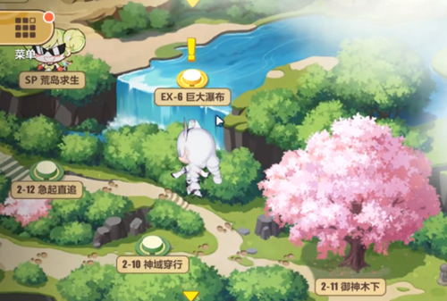 崩坏3奇异漂流ex6巨大瀑布触发方法