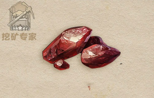 明日之后辐射高校版本新专属资源介绍