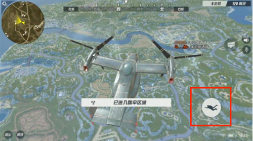 终结战场新手该如何跳伞？新手跳伞攻略 