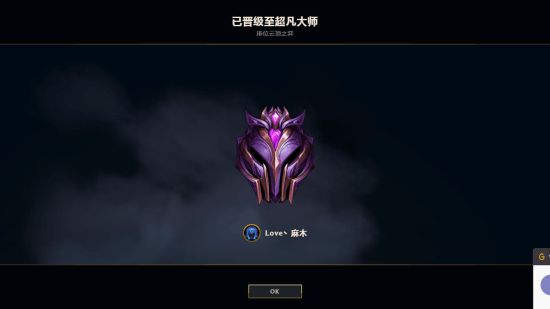 云顶之弈元素法师阵容站位与稳定上分思路