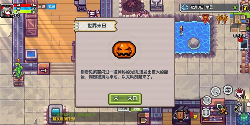 伊洛纳手游钢琴家打虚空行者的方法介绍