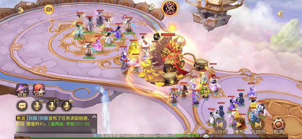 梦幻西游手游全新3DBOSS打法通关