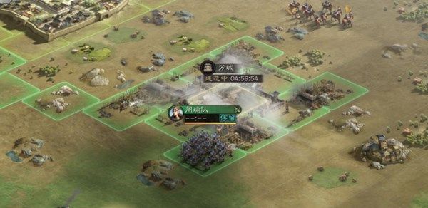 三国志战略版分城怎么建造 分城建造攻略