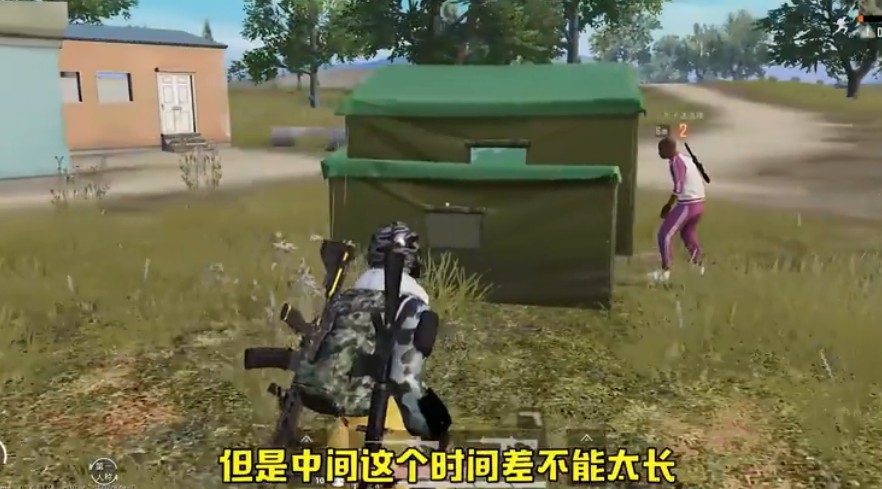 和平精英双层帐篷bug怎么卡？(2)