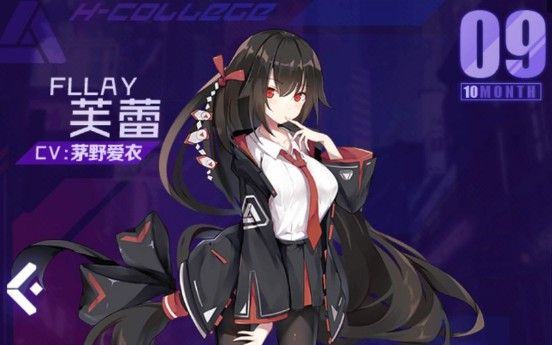 魂器学院初始怎么刷？刷初始技巧攻略