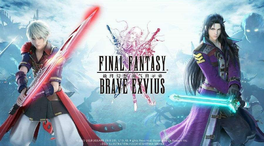 最终幻想勇气启示录FFBE输出角色推荐