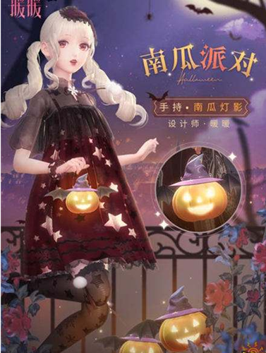 闪耀暖暖美甲支线选择攻略