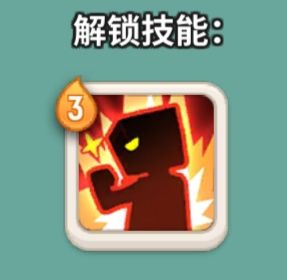 不休的乌拉拉boss技能释放技巧介绍(1)