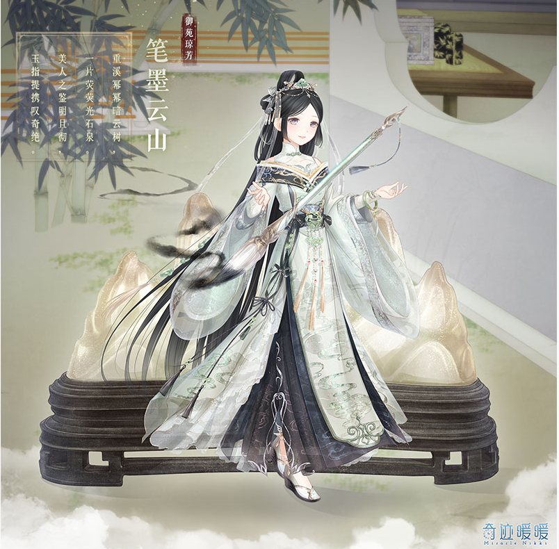 奇迹暖暖冬之华雪套装获得方法