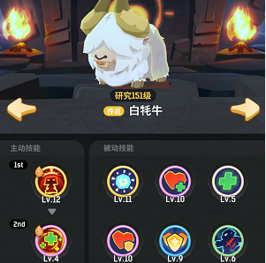 不休的乌拉拉斗士宠物选择攻略