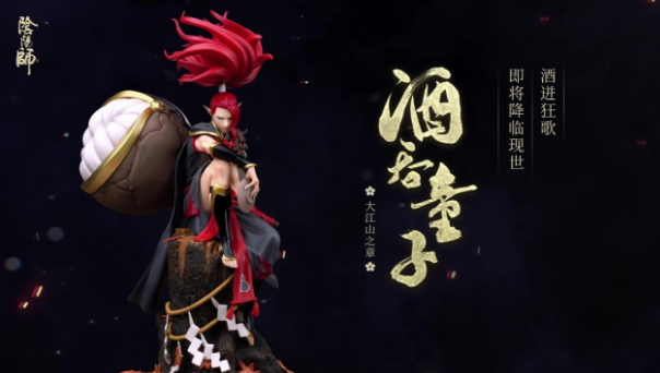 阴阳师豪华版限定皮肤配饰一览