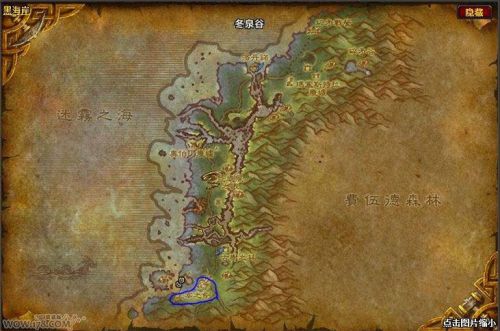 魔兽世界怀旧服战歌峡谷怎么进入？(1)