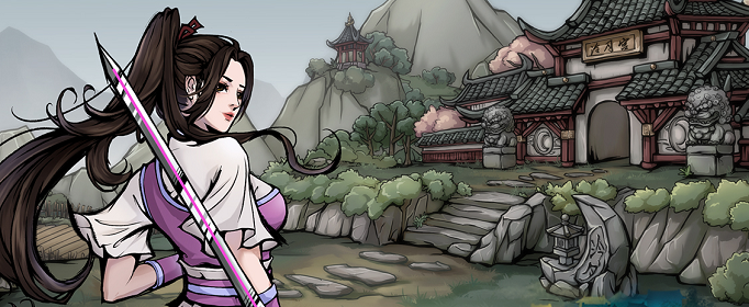 烟雨江湖七星剑法怎么获得？