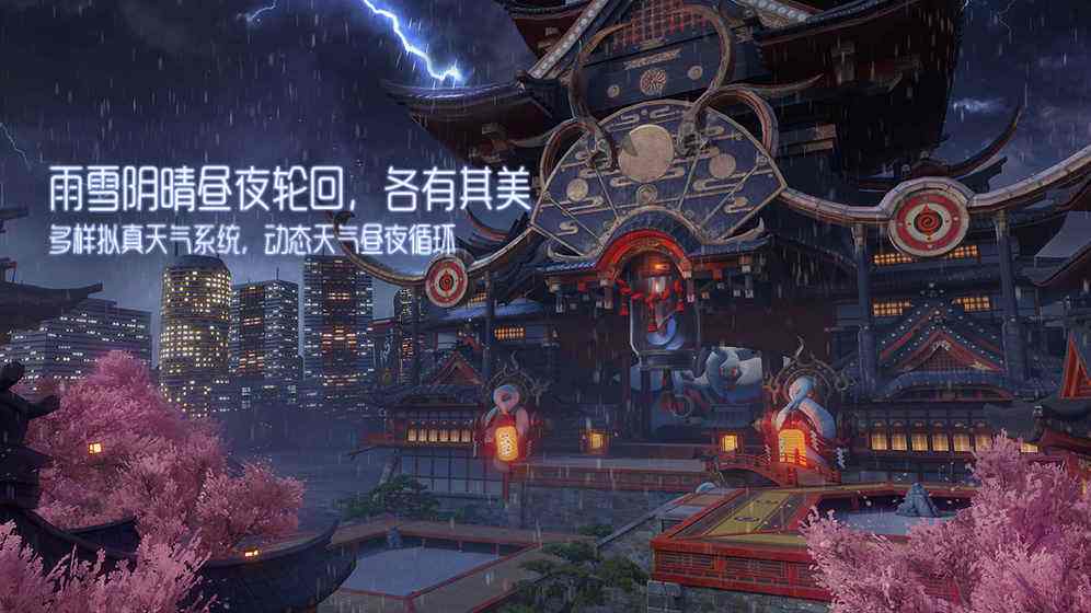 龙族幻想神陨副本隐藏箱子在哪？隐藏箱子位置介绍