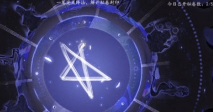 阴阳师百闻牌抽卡概率介绍(1)