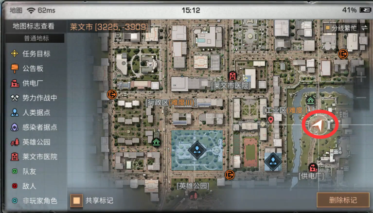 明日之后武士速刷战斗熟练度攻略(1)