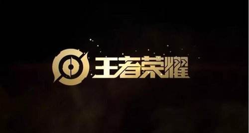 王者荣耀2019冬季冠军杯总决赛在哪举办？