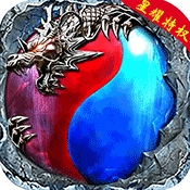 动天地(星耀特权)