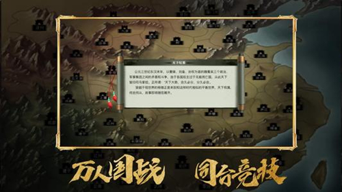 三国志战略版怎么应对游击兵？游击兵应对方法