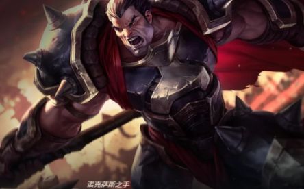 LOL2020无限乱斗强势英雄推荐(4)