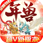 东方奇缘(至尊特权)