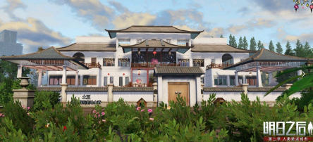 明日之后双人庄园可以住一个人吗？(2)