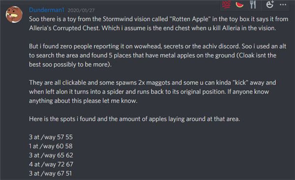 魔兽世界8.3大幻象玩具腐烂的苹果怎么得？