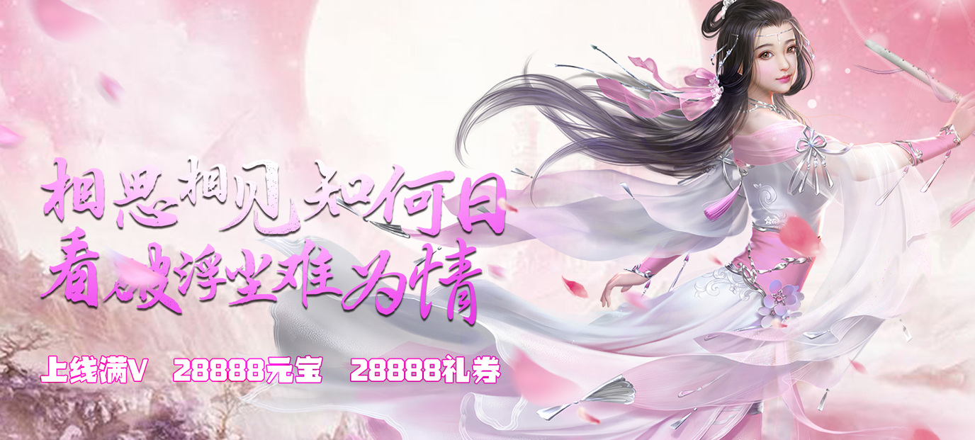 安卓h游戏哪个好玩？h游戏在线玩