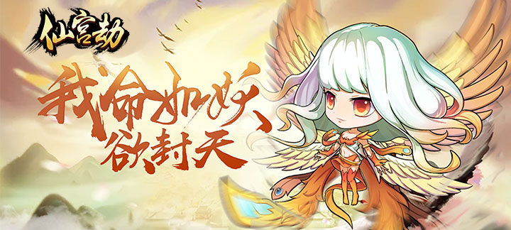 2020有什么好玩的网游？好玩的网游排行榜