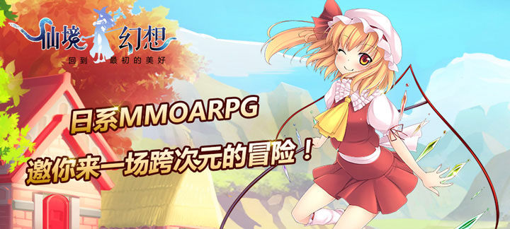 无限钻石的手游下载-无限钻石手游盒子大全