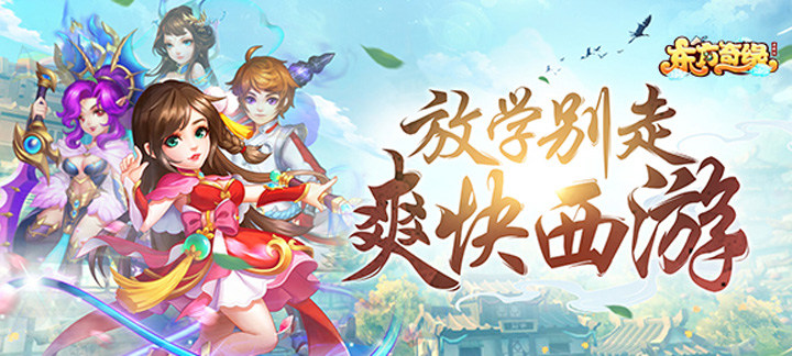 公益传奇176游戏是什么？传奇公益服gm私服下载