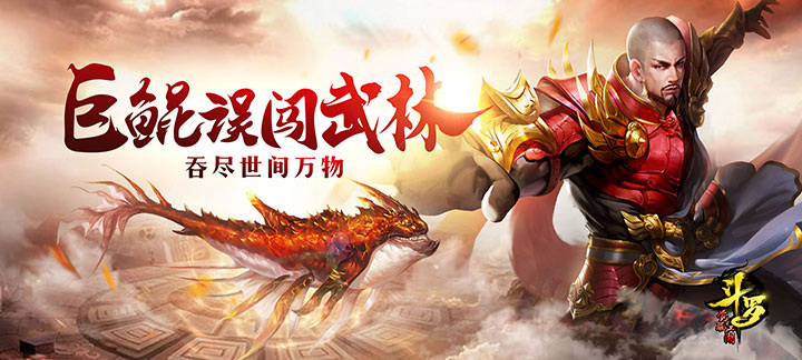 可以上线就送vip13和神装 开始游戏满V上线即送VIP10
