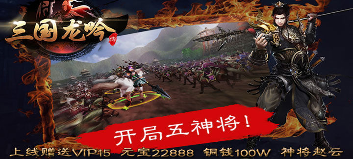 超变态神途手游点卡不要钱的版本