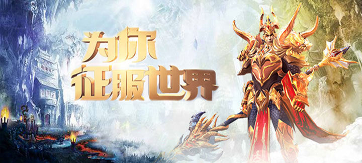 上线送vip是什么游戏-手游上线送vip变态版