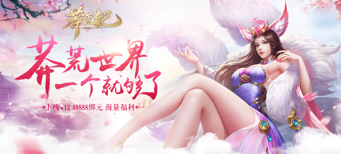 变态传奇单职业手游新服 变态传奇单职业手游推荐