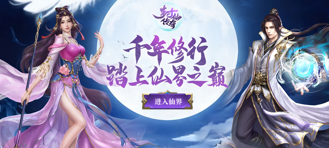 青岛mk体育官网红心游戏