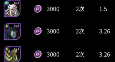 剑与远征角斗士硬币怎么速刷？(1)