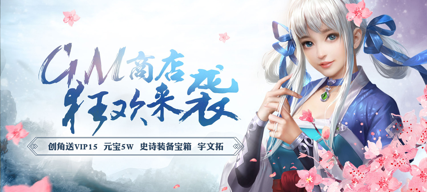 什么手游人物漂亮-人物漂亮的游戏推荐